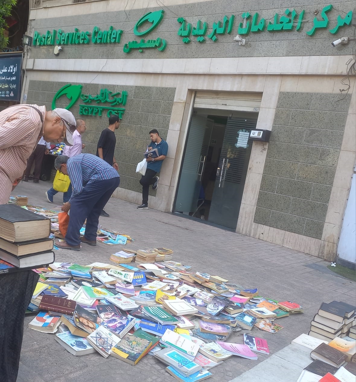 العمالة غير المنتظمة العمالة غير المنتظمة